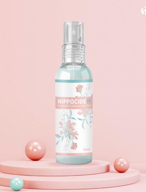 Embalagem de produto com arte floral criada pela artista